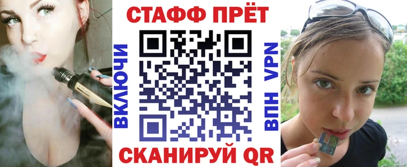 Где купить наркоту Нягань Конопля  Кокаин  СОЛЬ  Меф 