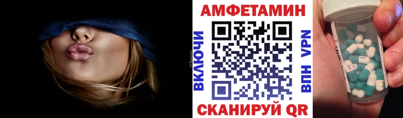 mega   Нягань  АМФ 97% 