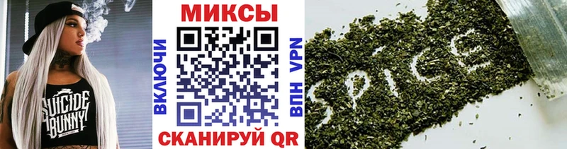 купить цена OMG ссылки Бутират жидкий экстази Нягань
