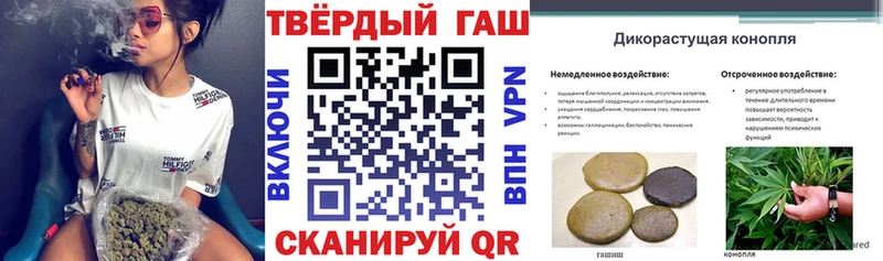 мега ONION  Нягань  Гашиш индика сатива  даркнет сайт 
