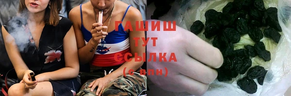 марки nbome Армянск