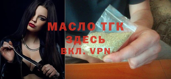 2c-b Аркадак