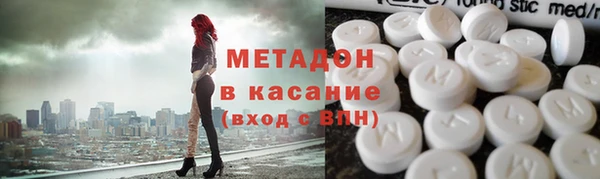 бошки Арсеньев