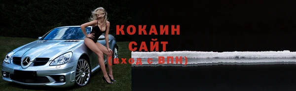 марки nbome Армянск