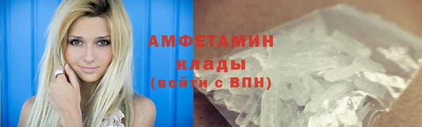 2c-b Аркадак
