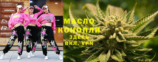 2c-b Аркадак