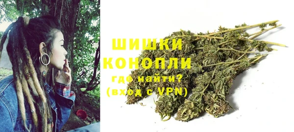 марки nbome Армянск