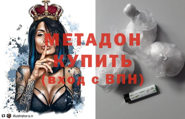 бошки Арсеньев