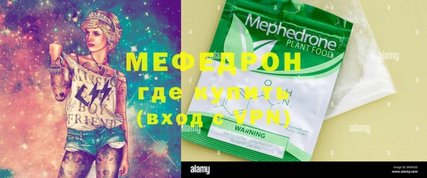 марки nbome Армянск