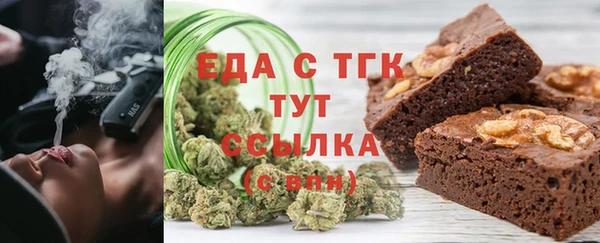 марки nbome Армянск