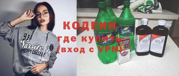 бошки Арсеньев