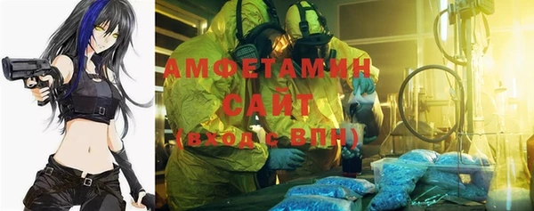 2c-b Аркадак