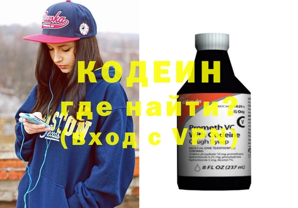 бошки Арсеньев