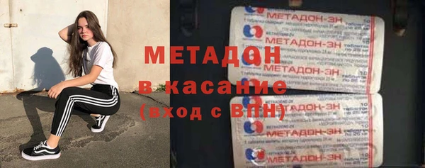 круглые Алзамай