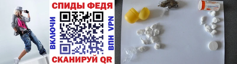 Метамфетамин винт  Нягань 