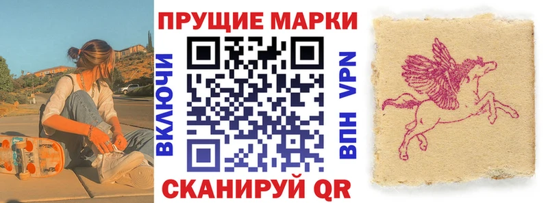 магазин продажи   Нягань  omg ссылка  Марки 25I-NBOMe 1,8мг 